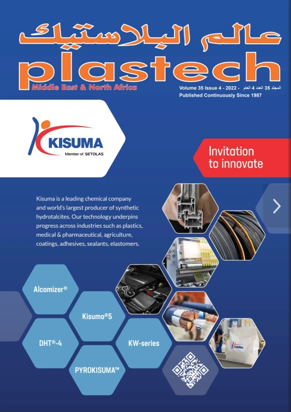 Kisuma colors the cover of Plastech Middle East & North Africa Thumb